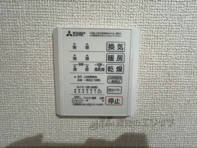 浴室乾燥機
