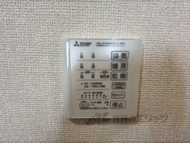 浴室乾燥機
