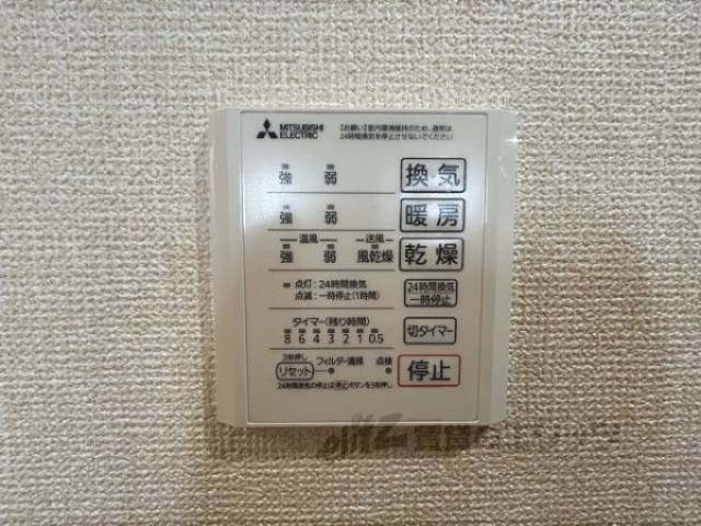浴室乾燥機