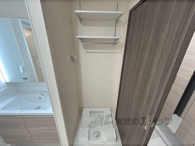 洗濯機置場