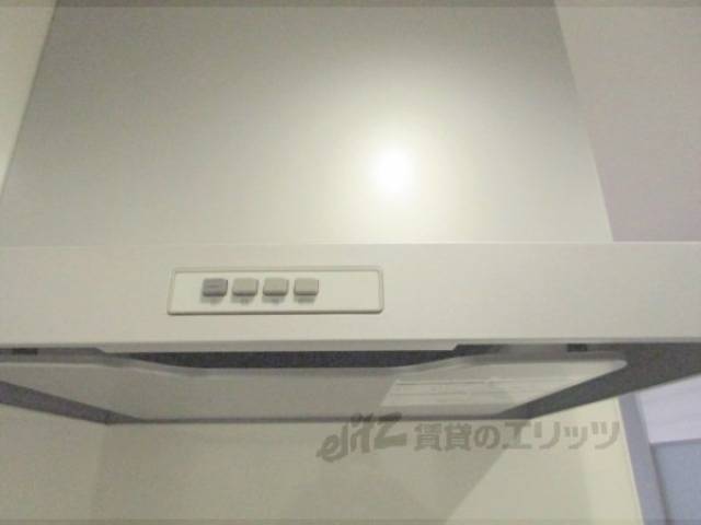 キッチン　換気扇