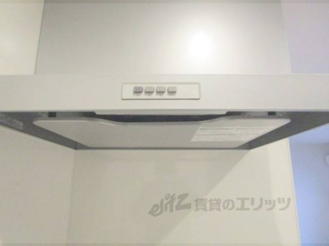 キッチン　換気扇