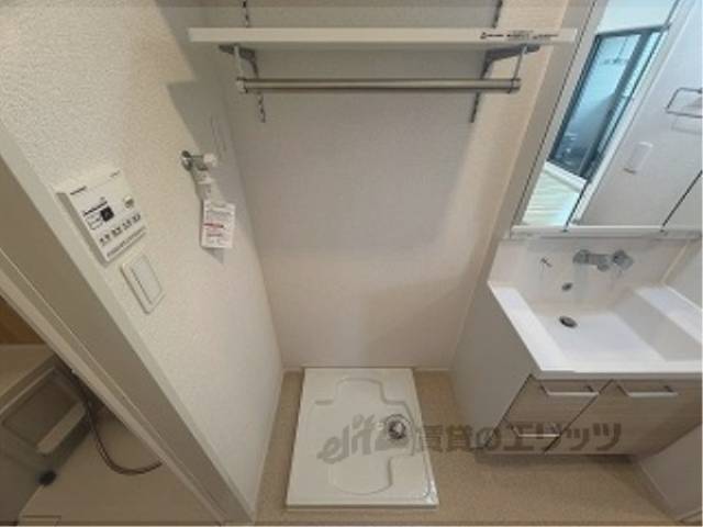 洗濯機置場