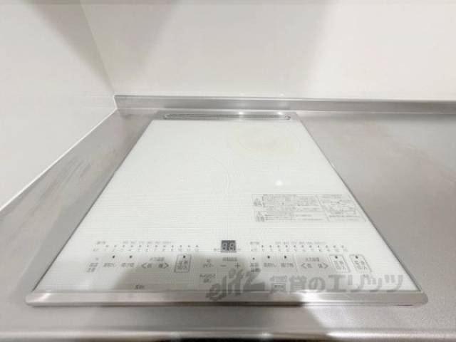 リビング　コンロ