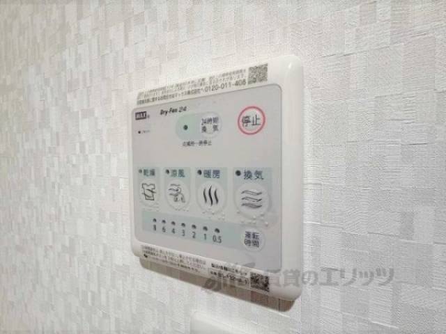 浴室乾燥機