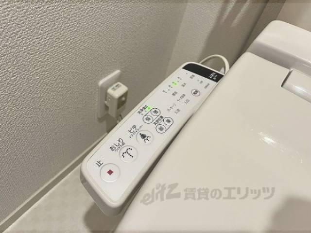トイレ　ウォシュレット