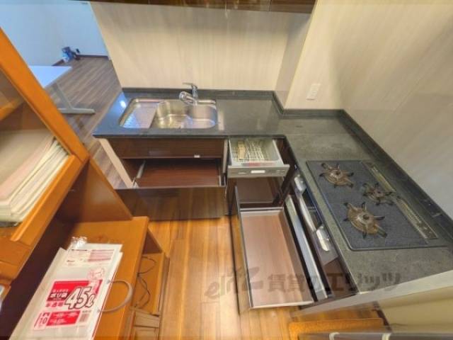 キッチン　収納