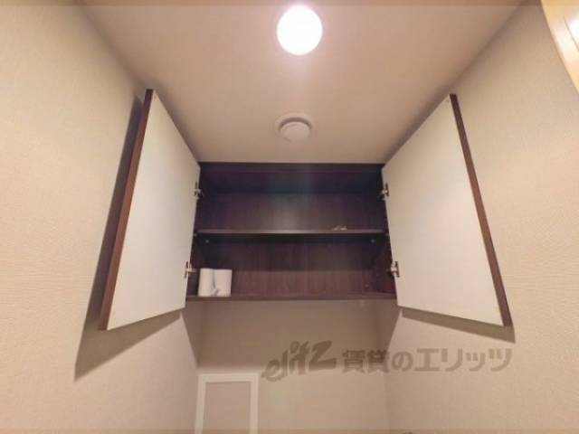 トイレ　収納