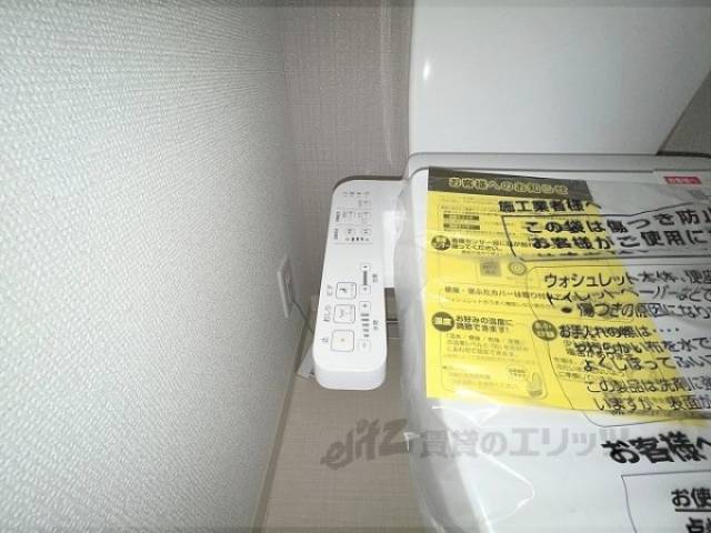 温水洗浄便座