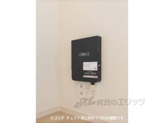 ネット