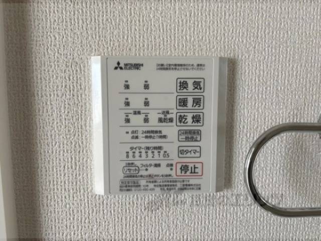 浴室乾燥機