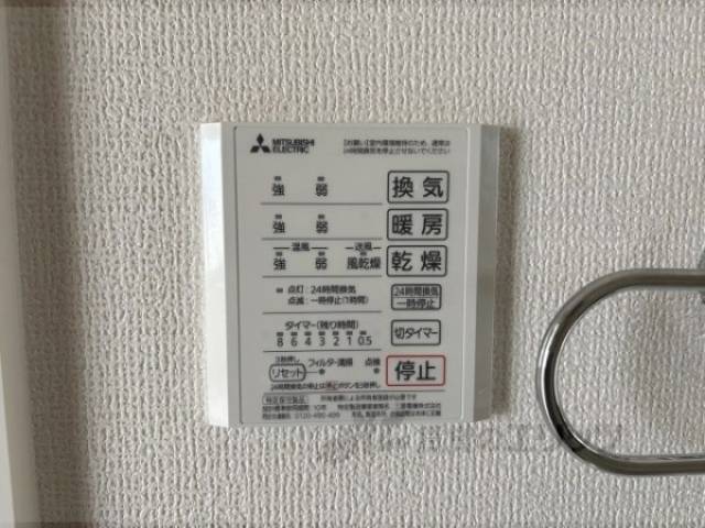 浴室乾燥機