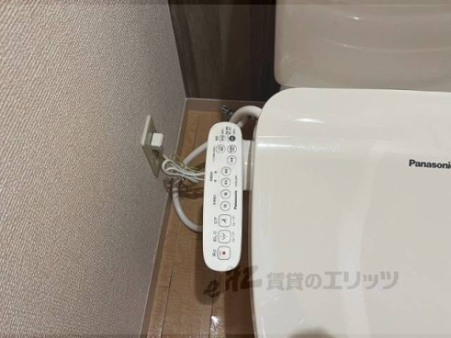 トイレ　ウォシュレット