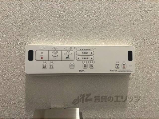 トイレ　ウォシュレット