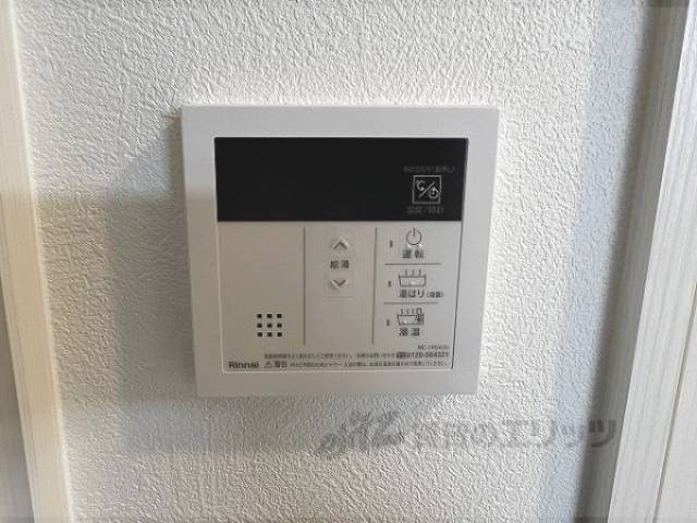 給湯器リモコン　ウォシュレット