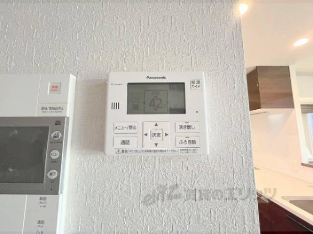 給湯器リモコン