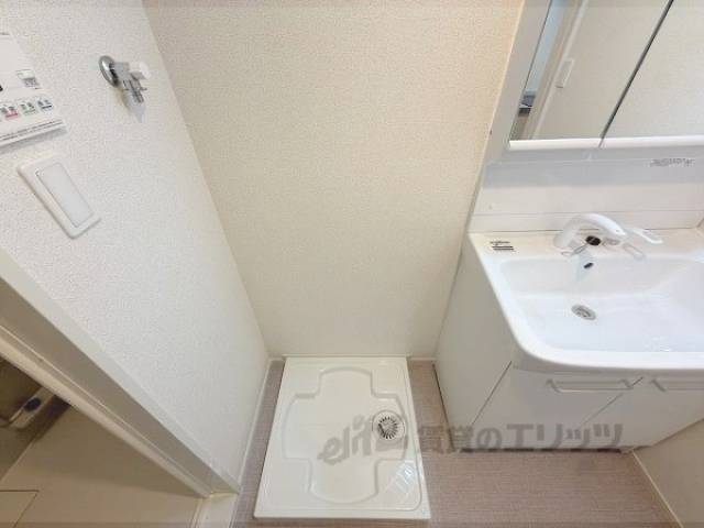 洗濯機置場