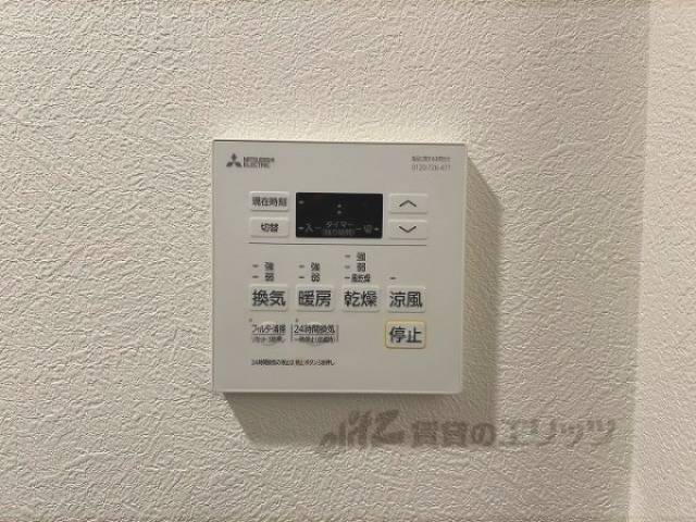 浴室乾燥機