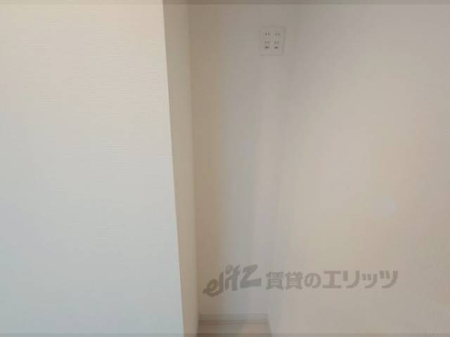 冷蔵庫置場
