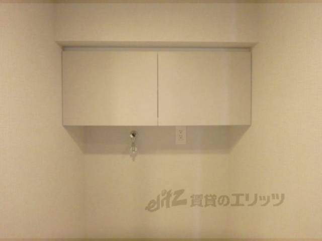 洗濯機置場　収納