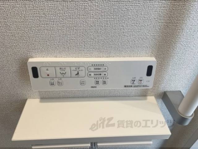 トイレ　ウォシュレット