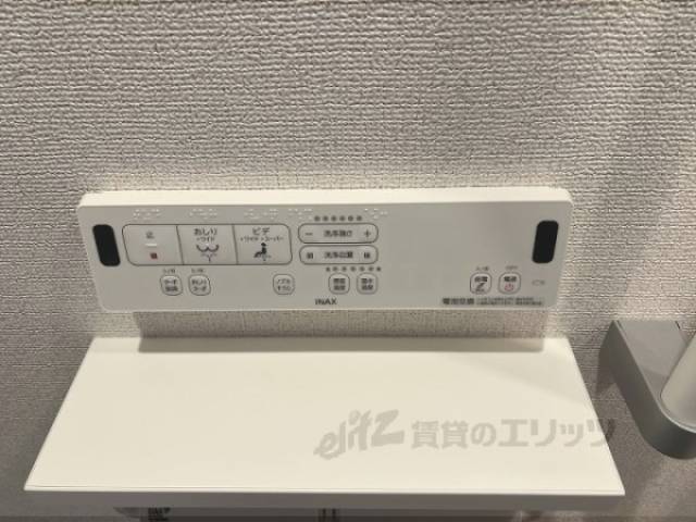 トイレ　ウォシュレット