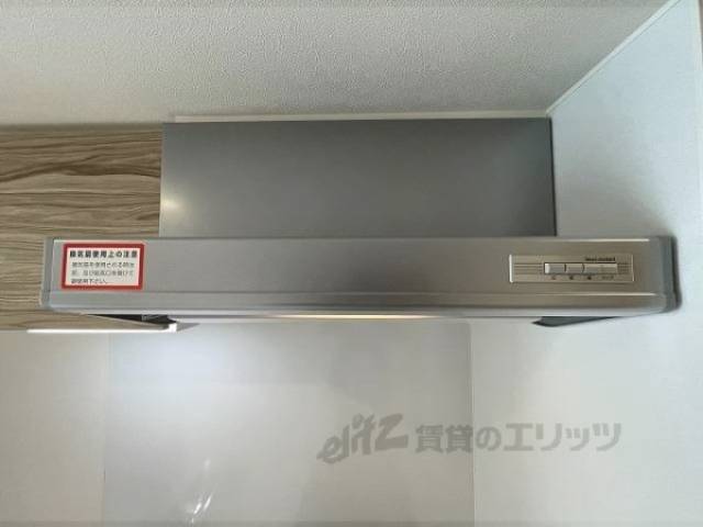 キッチン　換気扇