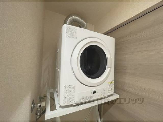 乾太くん