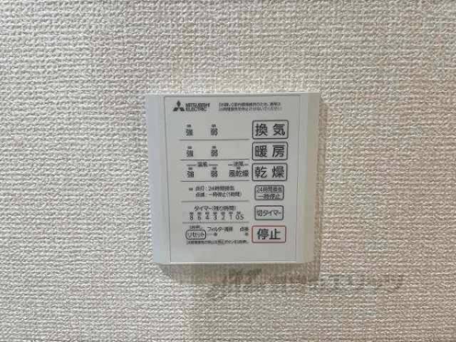 浴室乾燥機