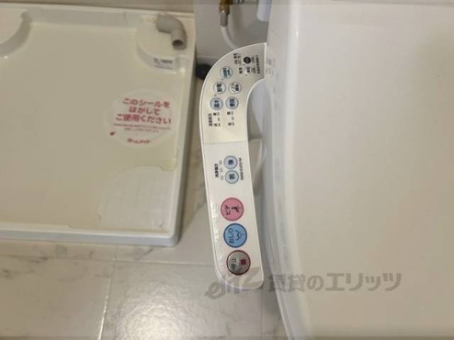 トイレ　ウォシュレット