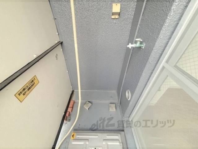洗濯機置場
