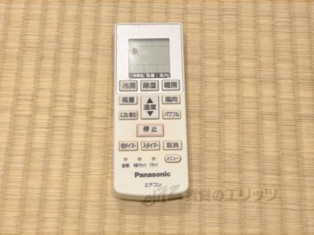 エアコンのリモコン