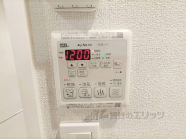 浴室乾燥機　リモコン