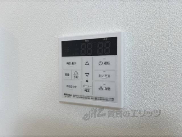 給湯器リモコン