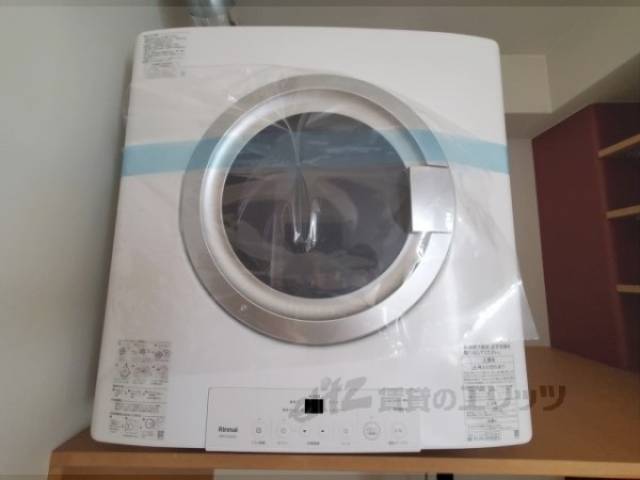 洗面所　乾太くん