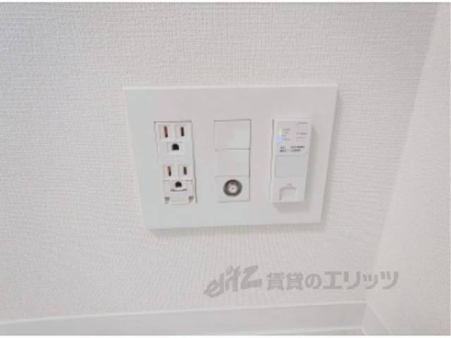 コンセント