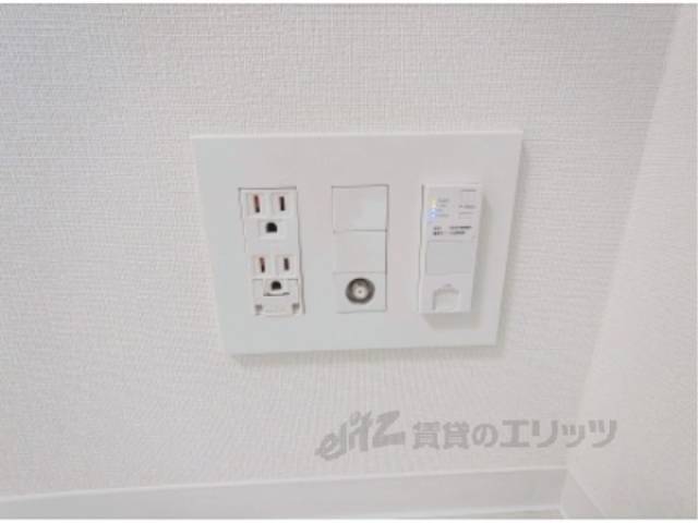 コンセント