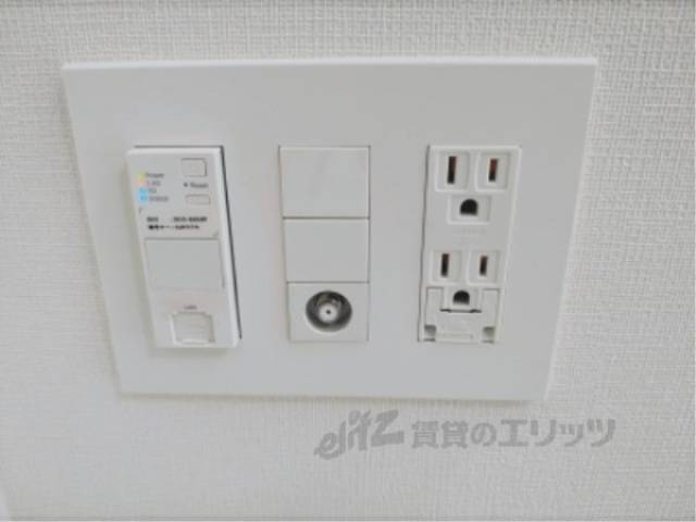 コンセント