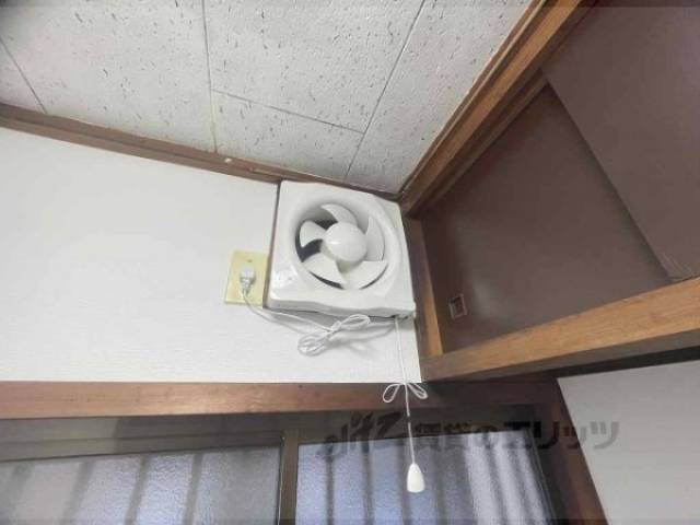 キッチン　換気扇