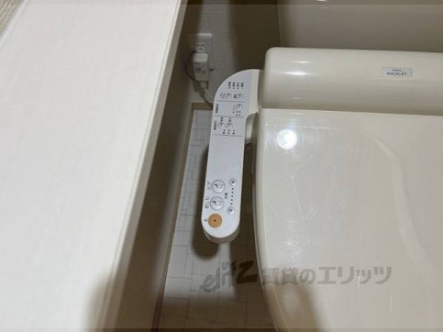 トイレ　ウォシュレット