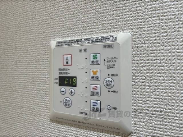 浴室乾燥機