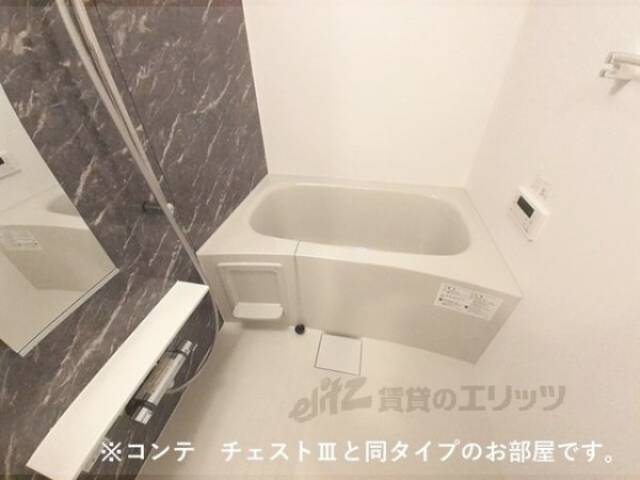 風呂