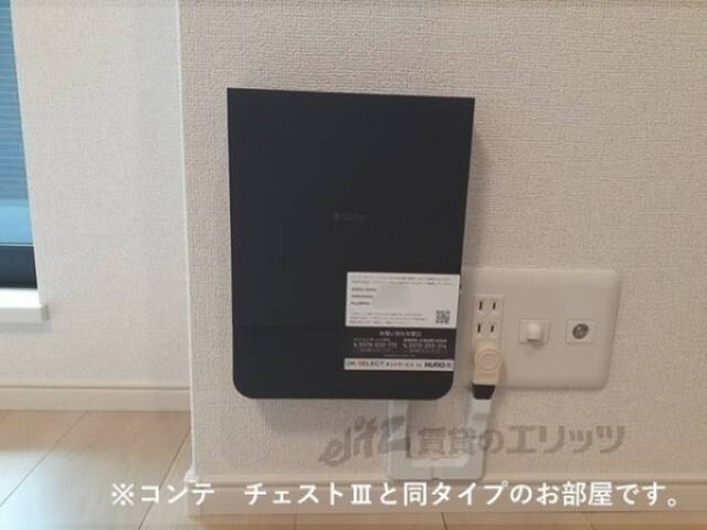 インターネット