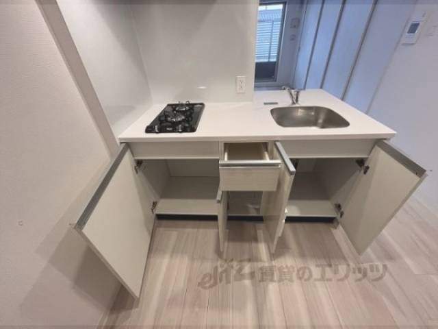 キッチン　収納