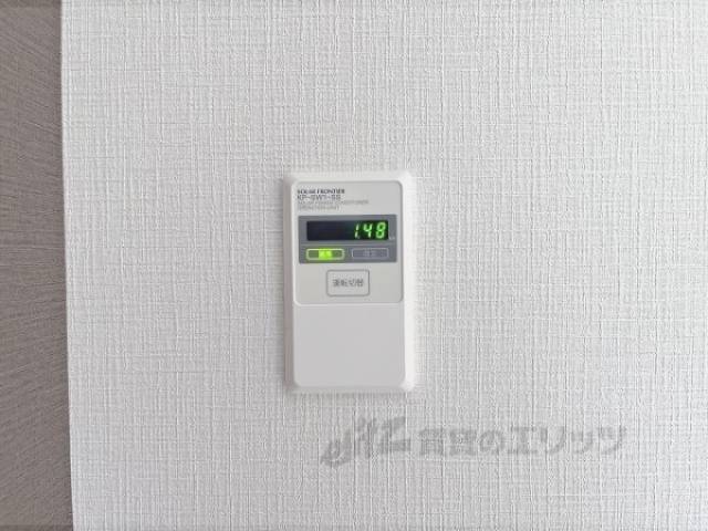 太陽光発電モニター