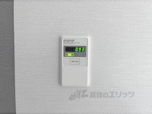太陽光発電モニター