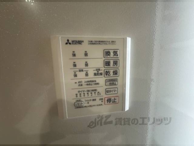 浴室乾燥機