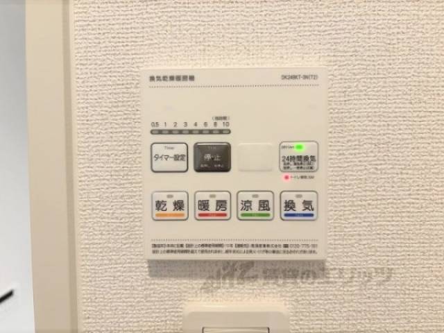 浴室乾燥機