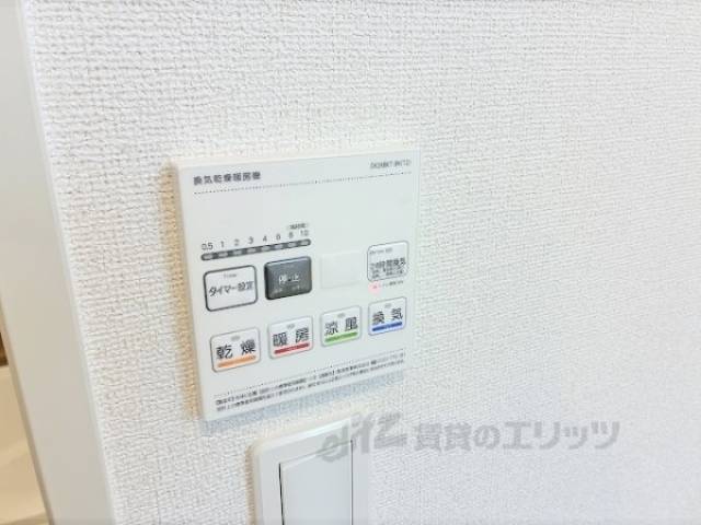 浴室乾燥機　リモコン