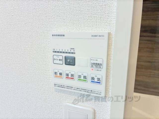 浴室乾燥機　リモコン